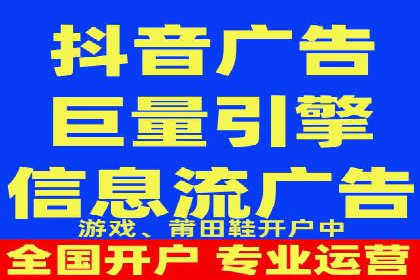 某品牌如何通过微信信息流广告实现转化增长